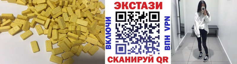 Купить  Шумерля  ЭКСТАЗИ Philipp Plein 