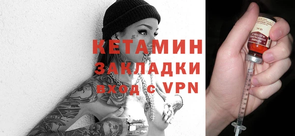 mdma Дмитров