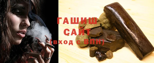mdma Дмитров