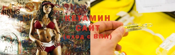 MDMA Premium VHQ Дмитриев