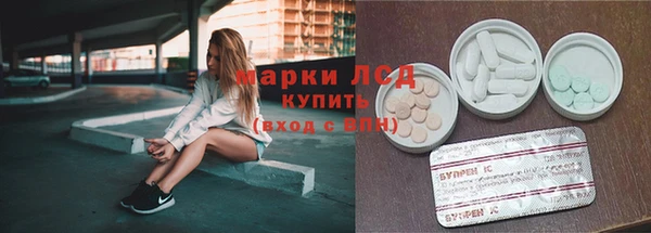 mdma Дмитров