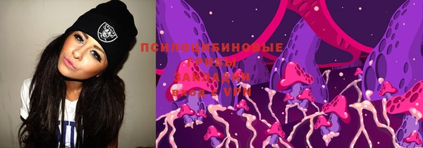 MDMA Premium VHQ Дмитриев