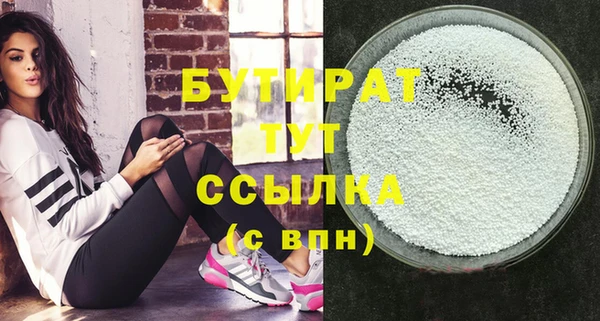 ешки Гусев