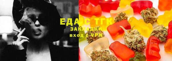 mdma Дмитров