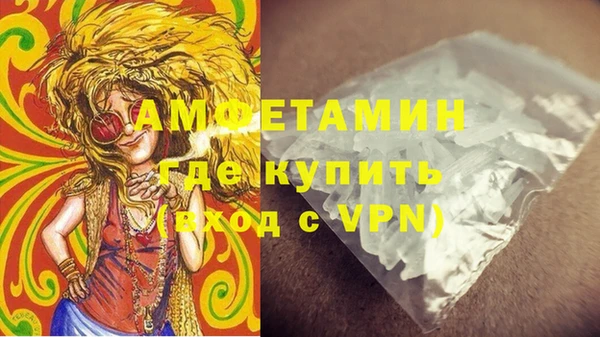 круглые Дмитровск