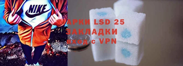 mdma Дмитров