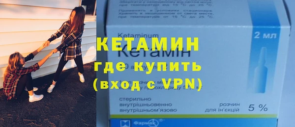 mdma Дмитров