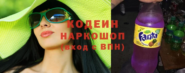 MDMA Premium VHQ Дмитриев