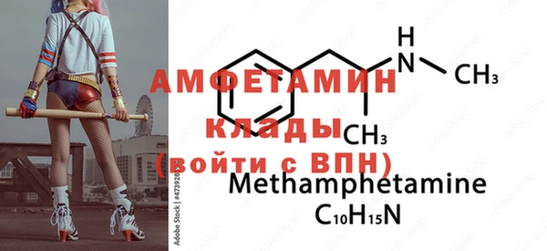 круглые Дмитровск