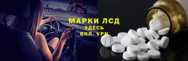 круглые Дмитровск