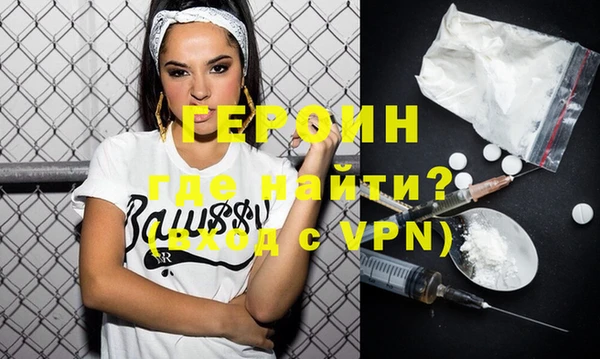 круглые Дмитровск