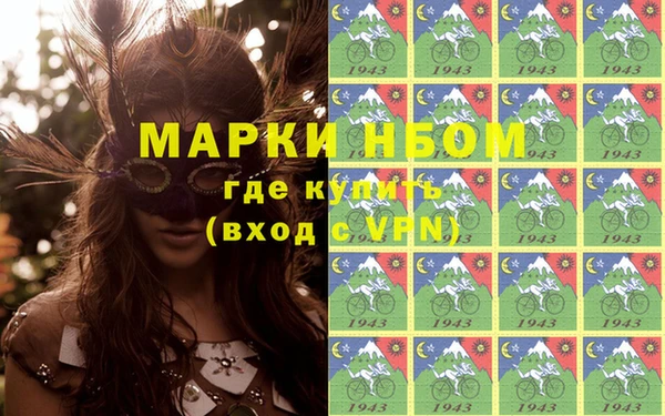 ешки Гусев