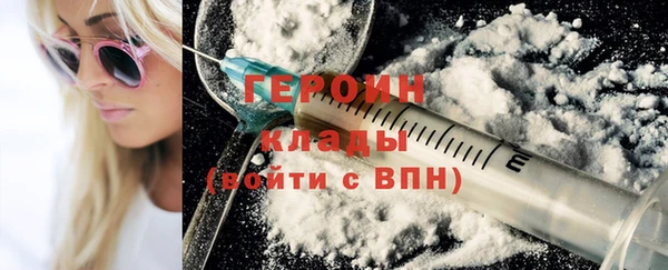 mdma Дмитров