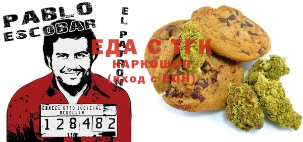 MDMA Premium VHQ Дмитриев
