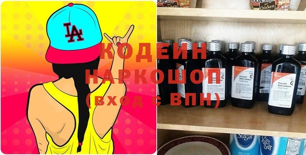 MDMA Premium VHQ Дмитриев