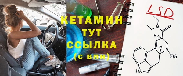 круглые Дмитровск