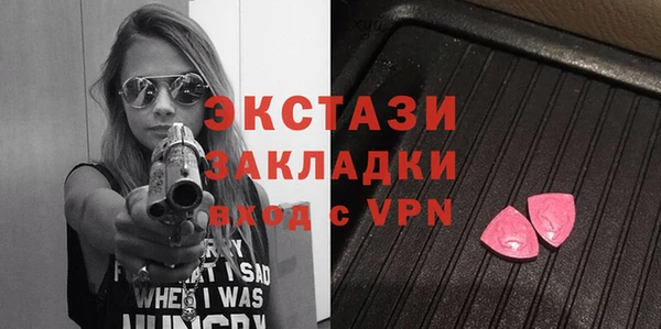 круглые Дмитровск