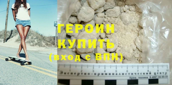 круглые Дмитровск