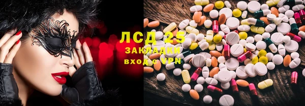 MDMA Premium VHQ Дмитриев