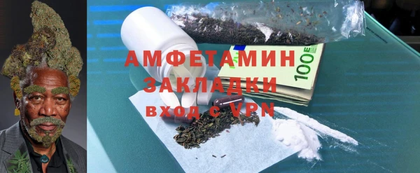 ешки Гусев