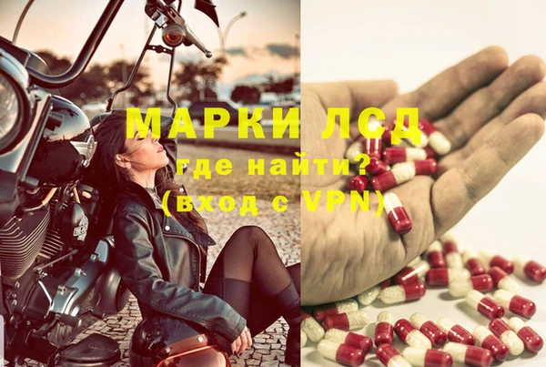 MDMA Premium VHQ Дмитриев